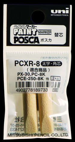 Reservepunt Uni POSCA PC8K breed schuin 2 stuks