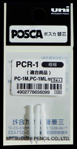 Reservepunt Uni POSCA PC1MC extra fijn 3 stuks