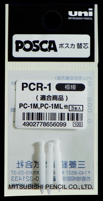 Reservepunt Uni POSCA PC1MC extra fijn 3 stuks