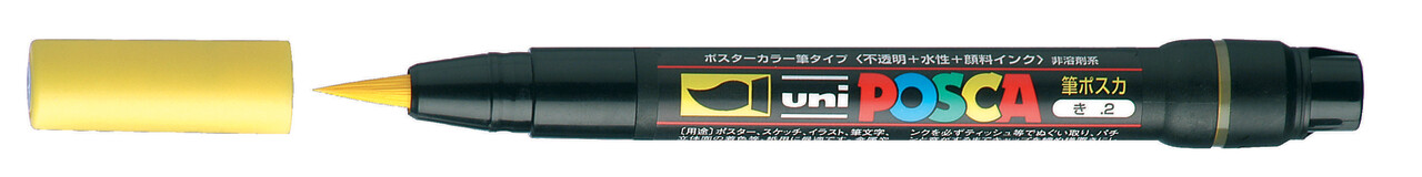 Paintmarker Uni POSCA PCF350 Brush 1-10mm gl