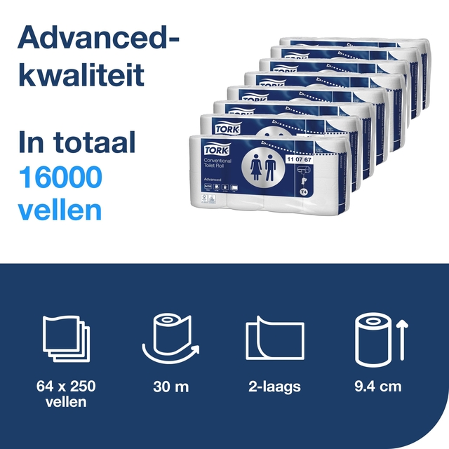 Toiletpapier Tork T4 Advanced 2-laags 250 vel wit 110767 — Photo 2 sur 2
