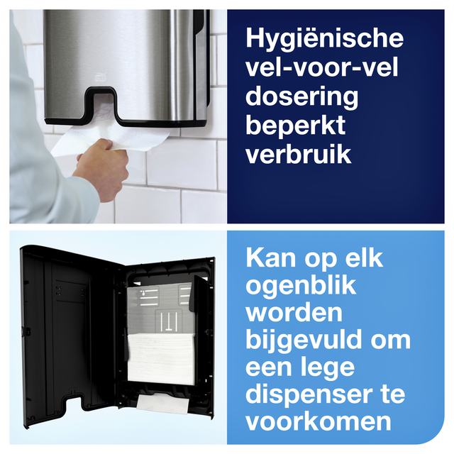 Dispenser Tork Image Xpress multifold H2 vel-voor-vel dosering rvs 460004 — Foto 2 von 2