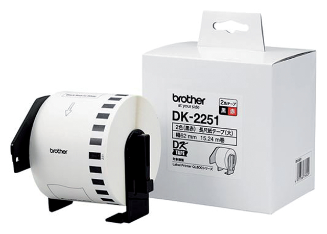 Etiket Brother DK-22251 doorlopend 62mm 1 rol á 15m wit — Foto 2 von 2