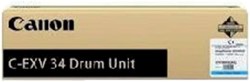 Canon Drum fuser etc.